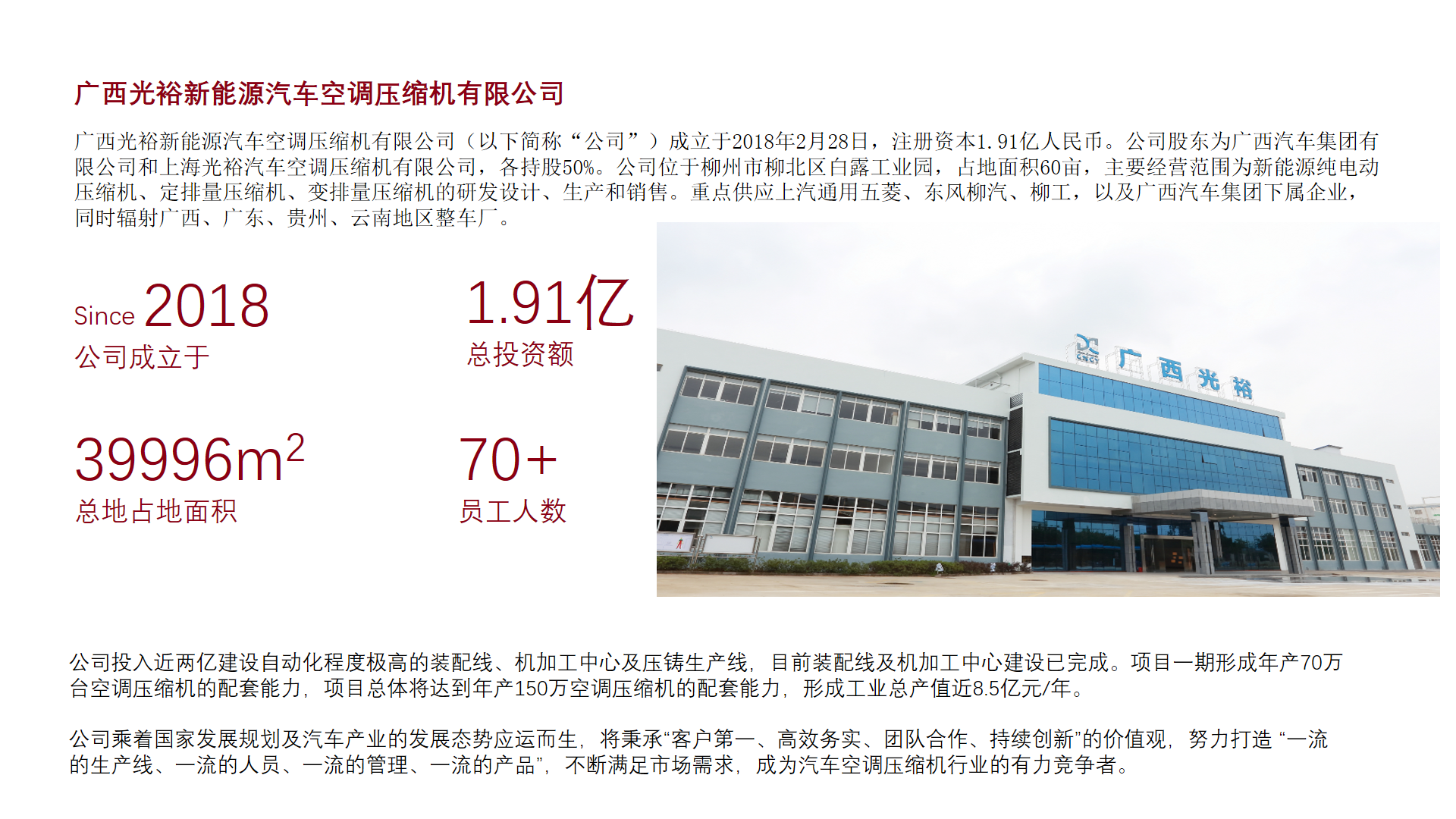 PP电子【中国】官方网站