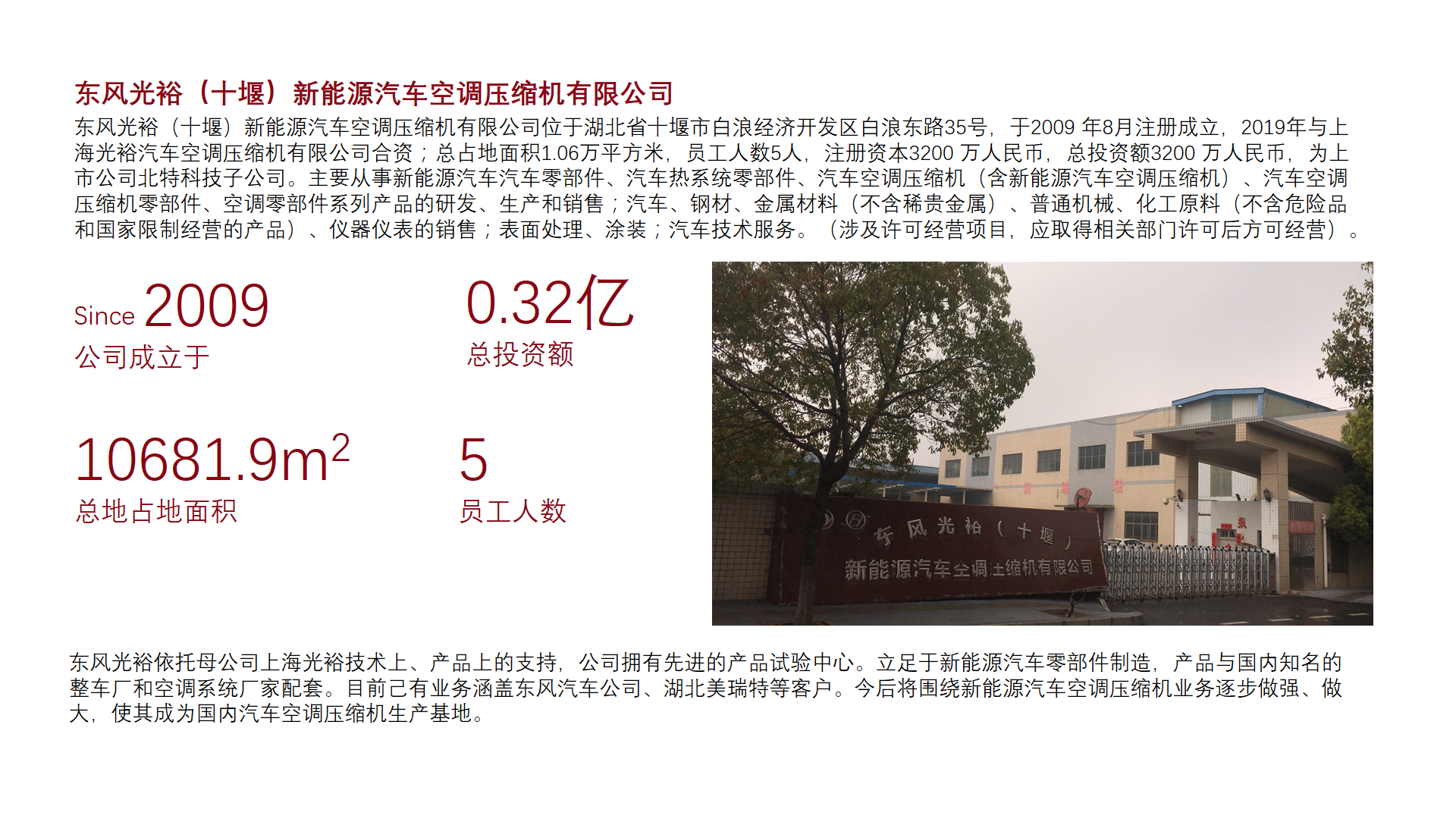 PP电子【中国】官方网站